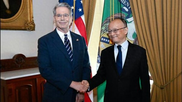 证券配资公司 美财长沦为笑柄, 没见到中国财长后找上亚开行: 停止对中国贷款!