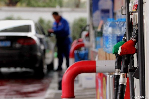 便捷股票配资 油价一夜突变！今天6月15日调整后，全国加油站92、95汽油新售价